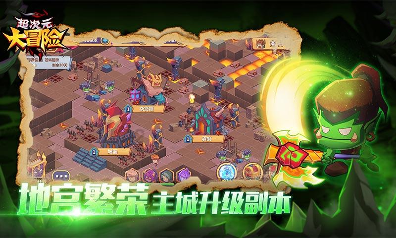 福特新中型SUV中文名确定,越野能力提升,将于北京车展上市
