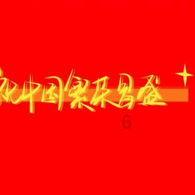 福建学前教育专业专科小自考统考科目00402学前教育史2021年10月自考真题
